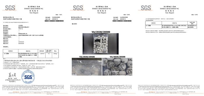 天心坊湯包 SGS 檢驗報告