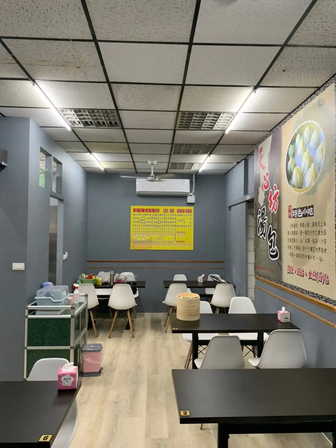 天心坊湯包加盟店用餐區